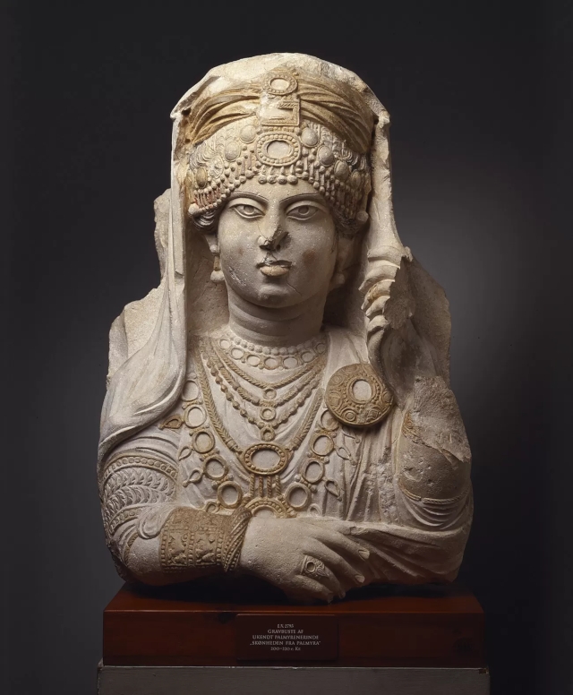 At the Edge of Empire: The Art and Culture of Palmyra